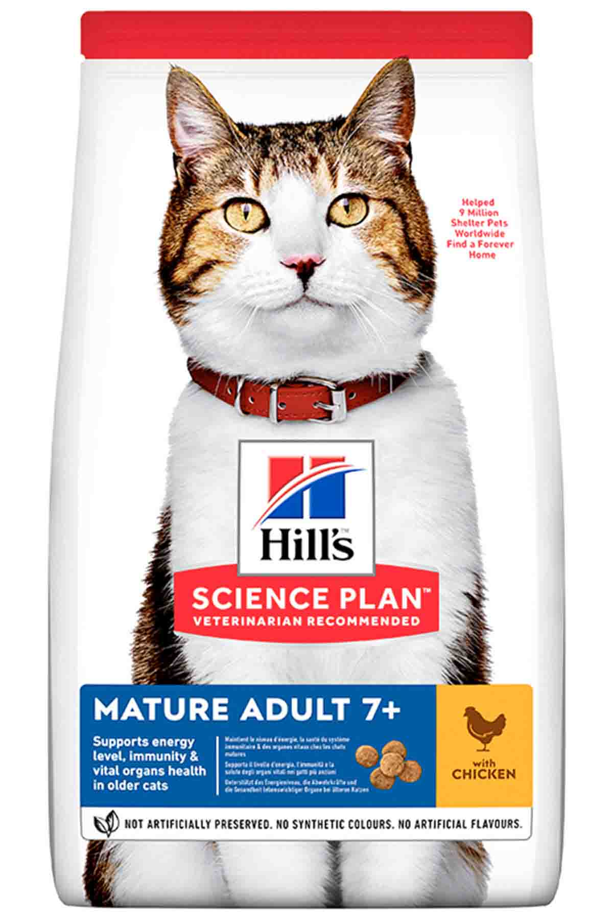 HİLL S SP TAVUKLU +7 YAŞLI KEDİ MAMASI 1.5KG