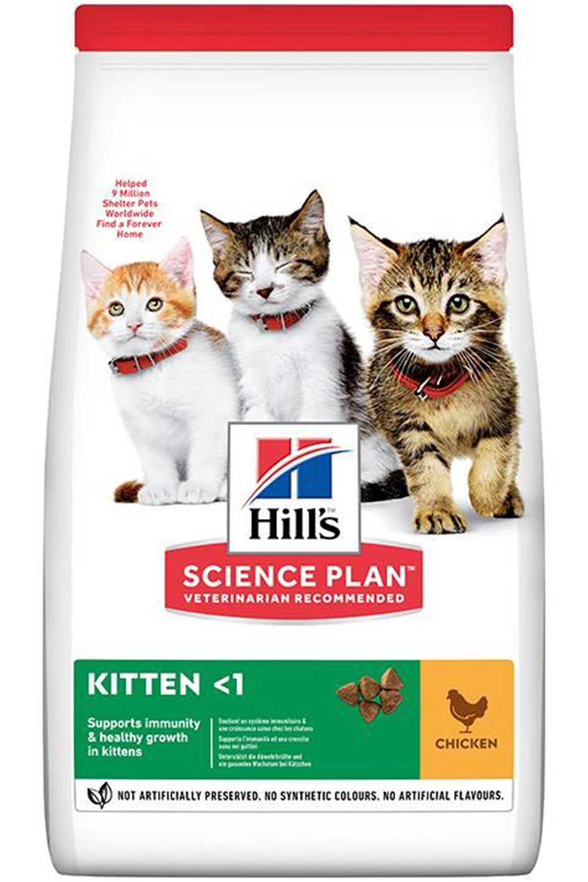 HİLLS KİTTEN TAVUKLU YAVRU KEDİ MAMASI 7 KG