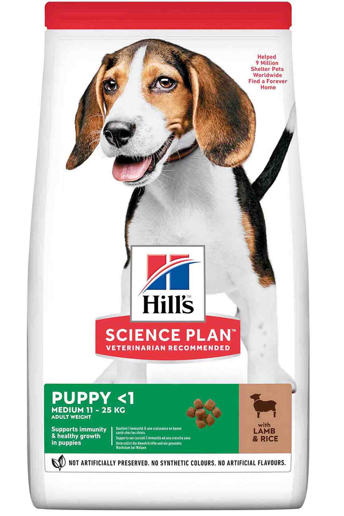 HİLLS PUPPY KUZU ETLİ YAVRU KÖPEK MAMASI 2.5 KG