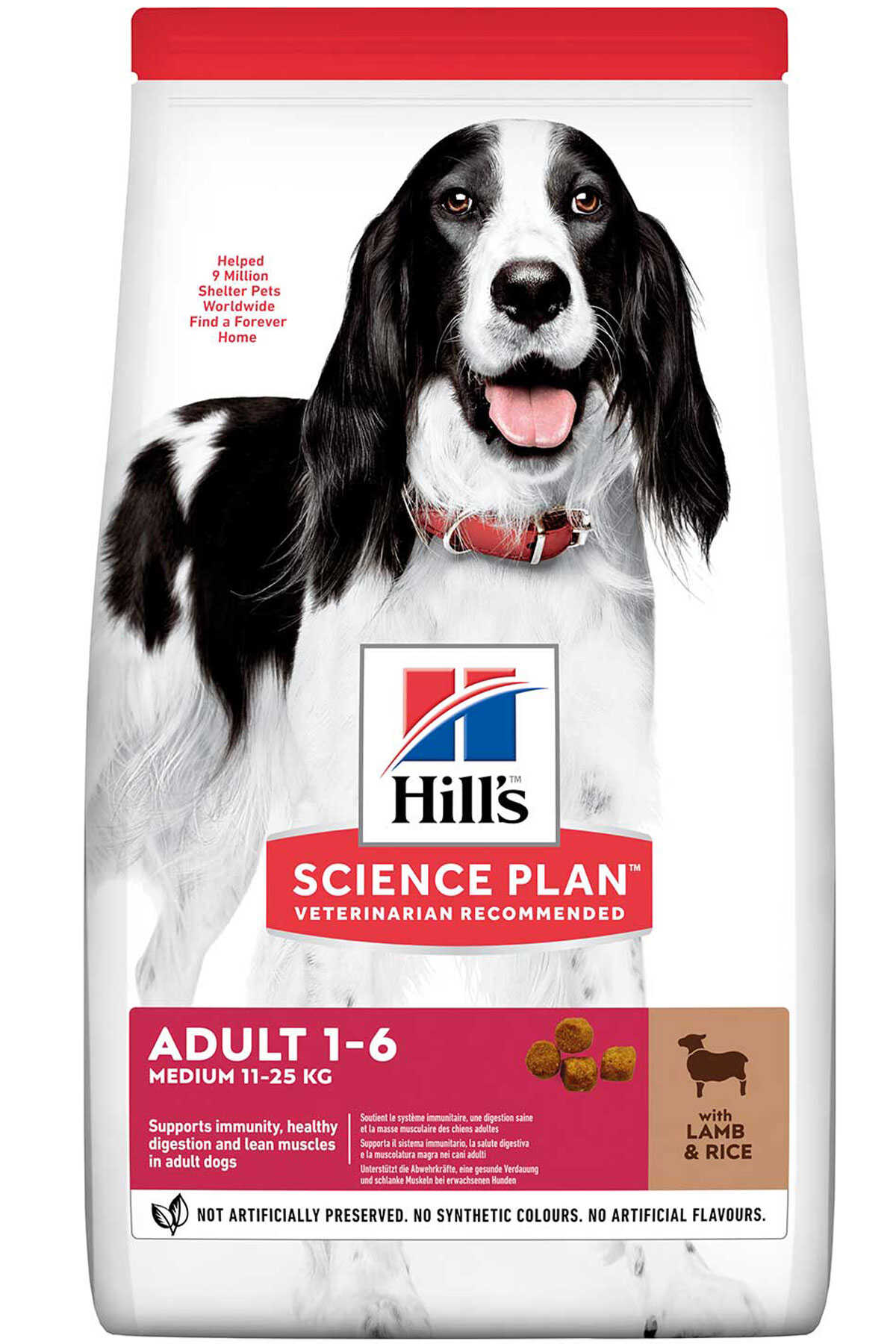 HİLLS KUZU ETLİ YETİŞKİN KURU KÖPEK KURU MAMASI 2.5 KG