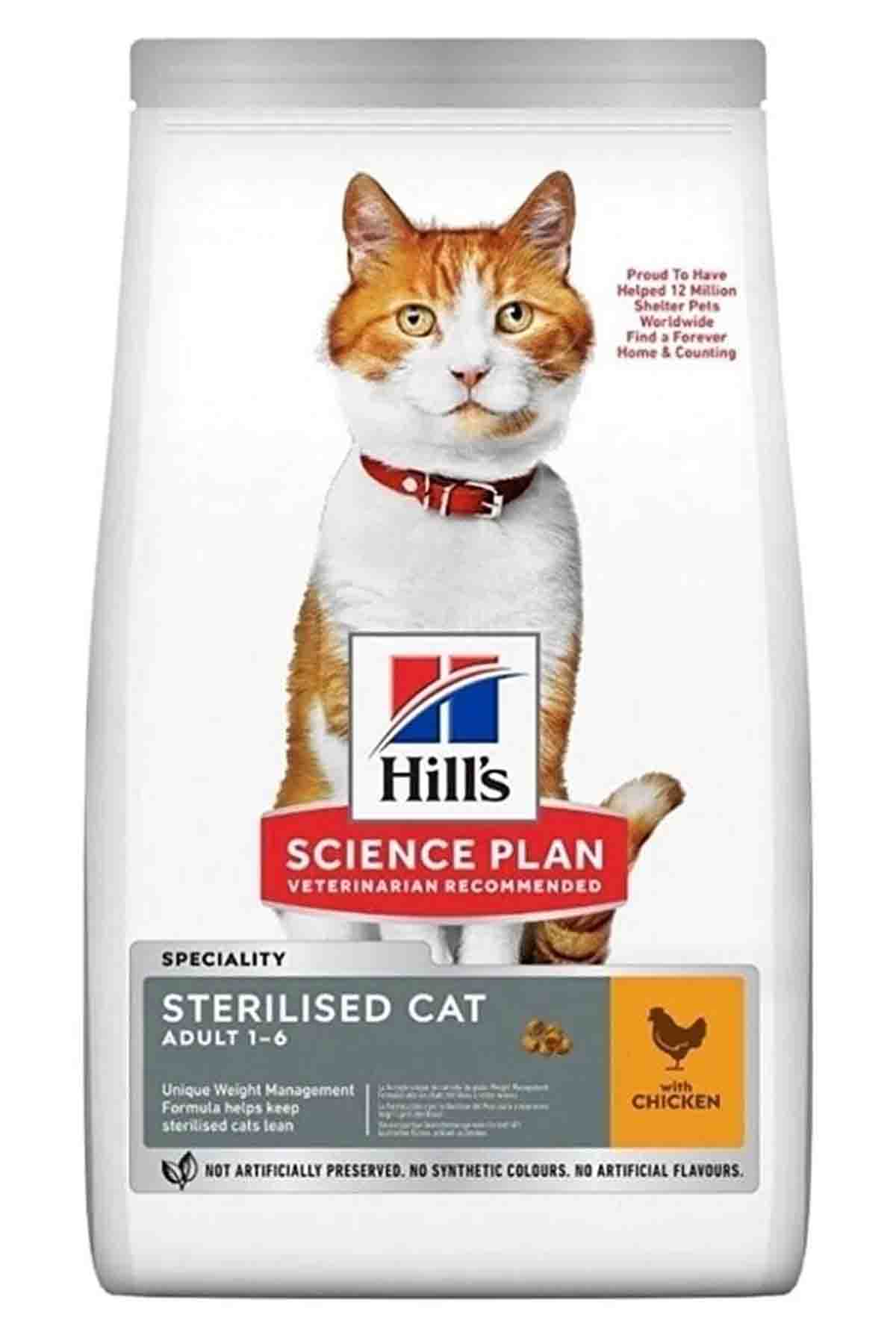 HILS 1.5 KG KISIRLASTIRILMIS TAVUKLU KEDI MAMASI