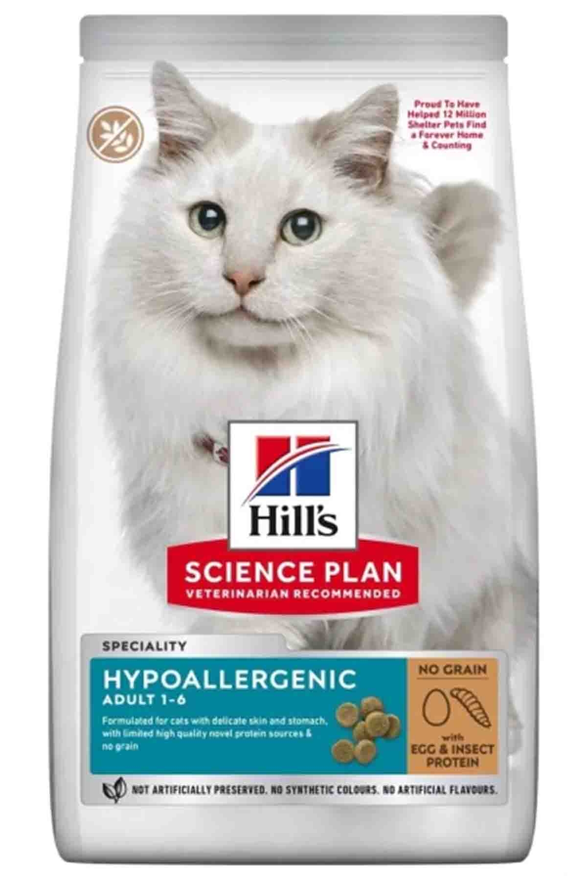 HİLLS HYPOALLERGENİC YUMURTA BÖCEK KEDİ MAMASI 1.5 KG