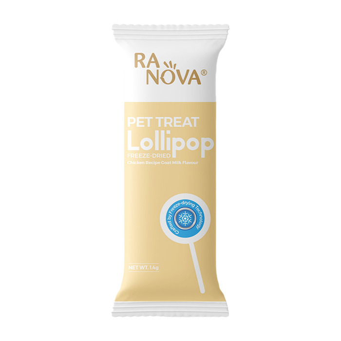 RANOVA TAVUK ETLİ VE KEÇİ SÜTLÜ EKLEM VE KEMİK DESTEKLEYİCİ LOLİPOP KEDİ ÖDÜL MAMASI (1,4 G)