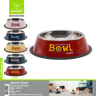 TPT-003 - 22CM ÇELİK MAMA KABI