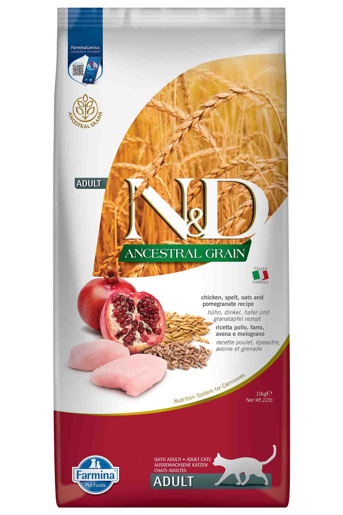 N&D ANCESTRAL GRAIN  TAVUK, KILÇIKSIZ BUĞDAY, YULAF & NAR YETİŞKİN