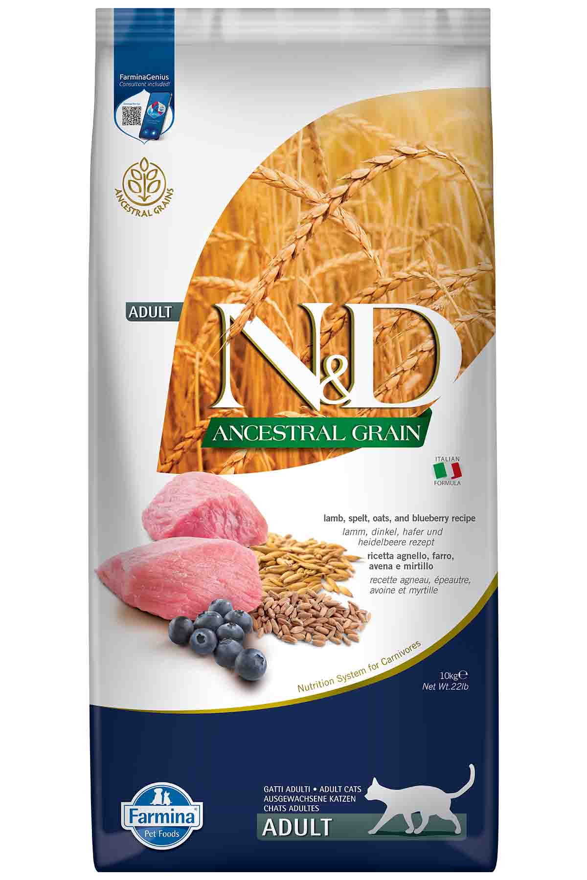 N&D DÜŞÜK TAHILLI KUZU ETLİ VE YABAN MERSİNLİ KEDİ MAMASI 10 KG