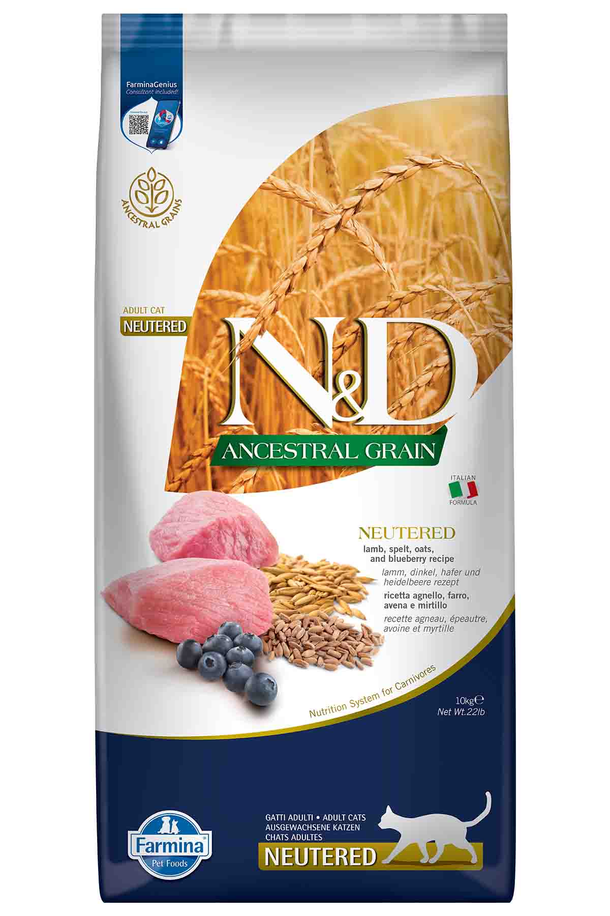N&D DÜŞÜK TAHILLI KUZULU KISIR KEDİ MAMASI 10 KG