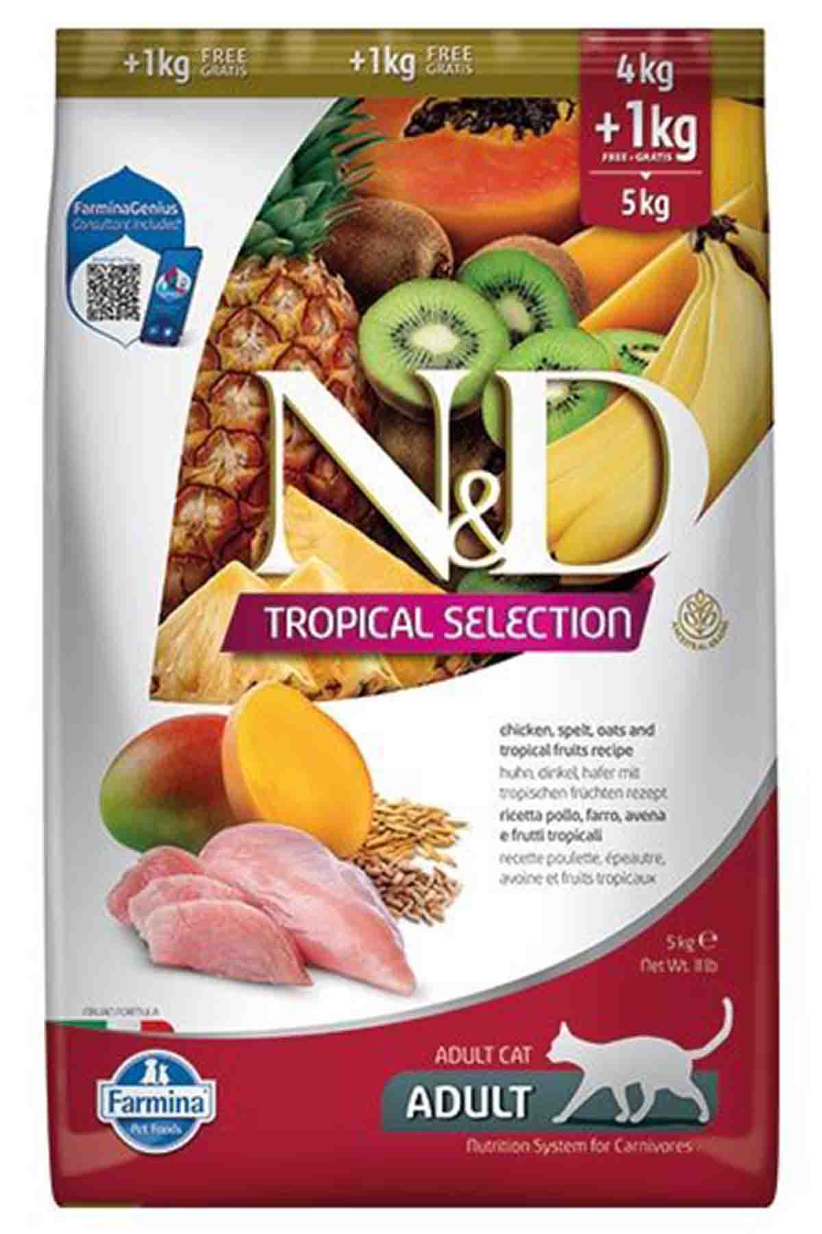 N&D CAT TROPICAL SELECTION TAVUK 4+1 KG