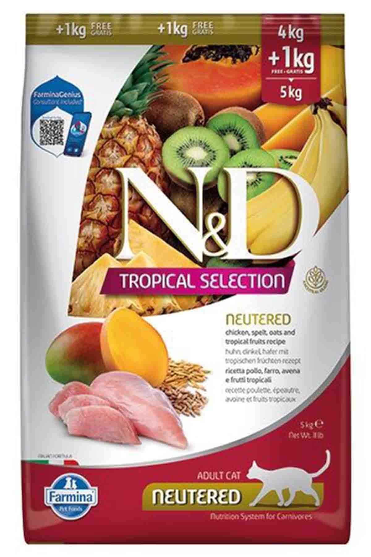 N&D CAT TROPICAL SELECTION TAVUK KISIR 4+1 KG