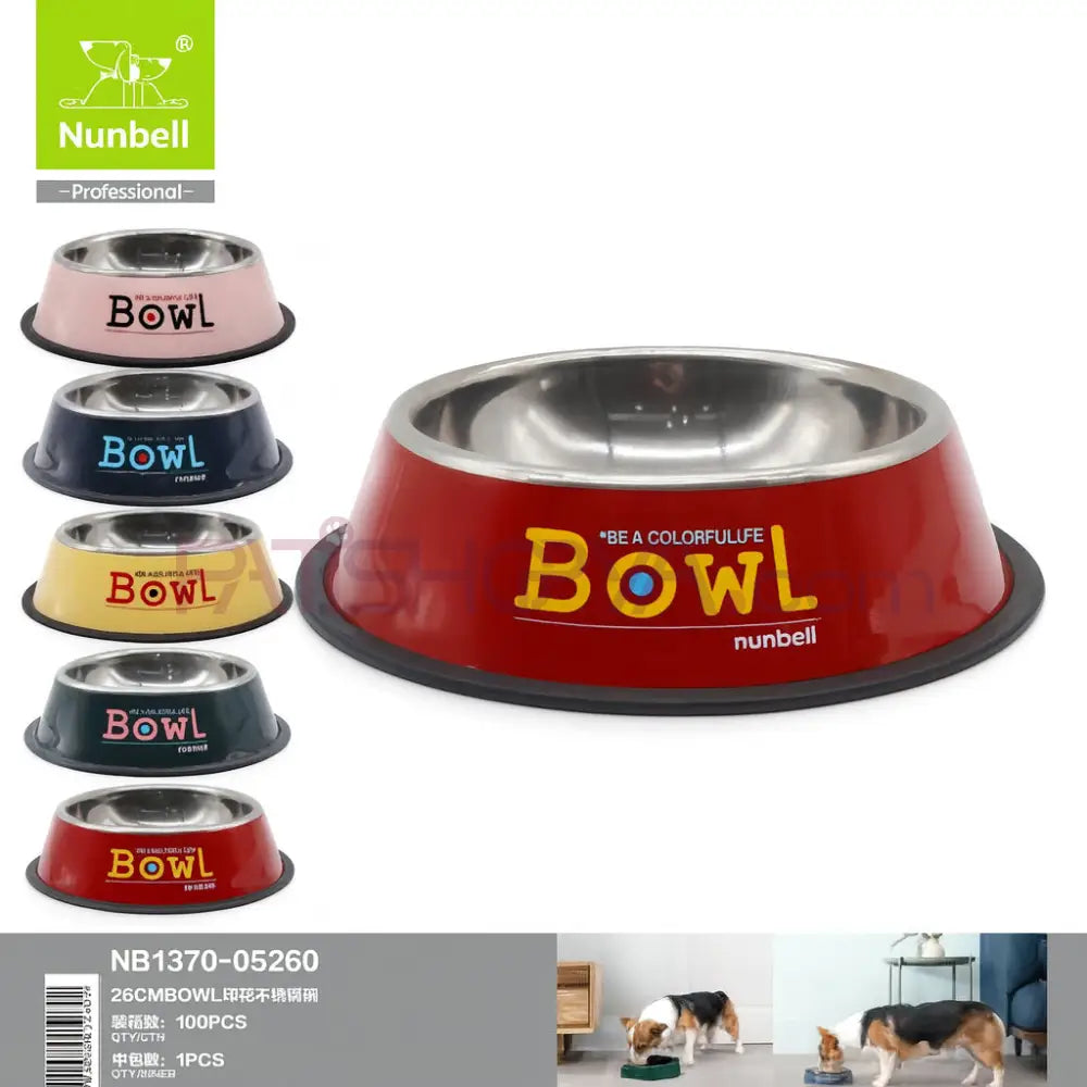 36OZ PATİLİ ÇELİK MAMA KABI