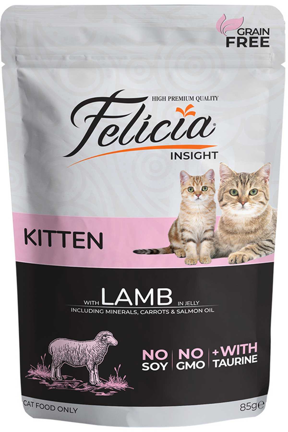 Felicia İnsight Tahılsız Kuzu Etli Yavru Kedi Konserve Maması (85 g)