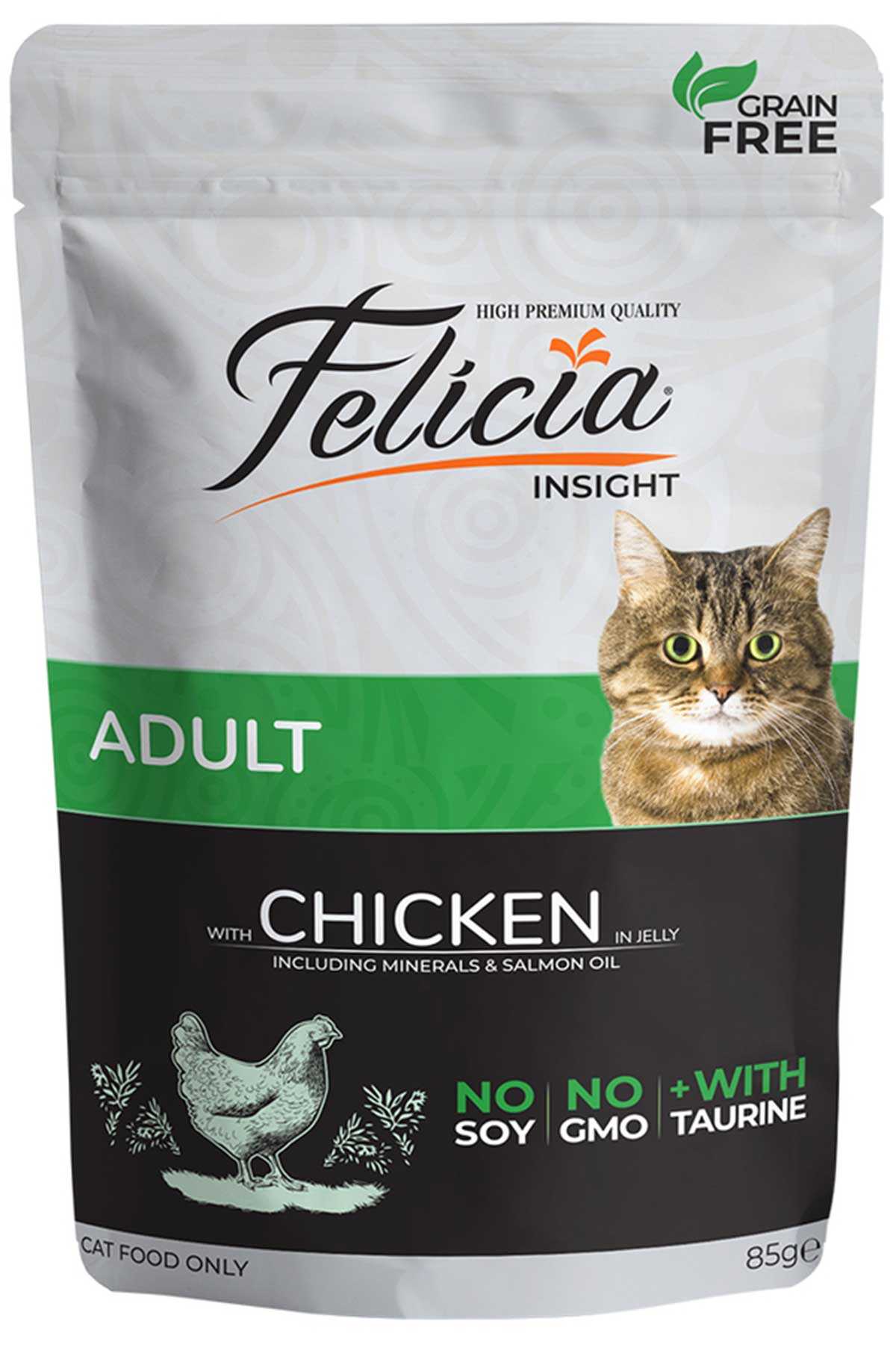 Felicia İnsight Tahılsız Tavuk Etli Yetişkin Kedi Pouch Yaş Mama (85 g)