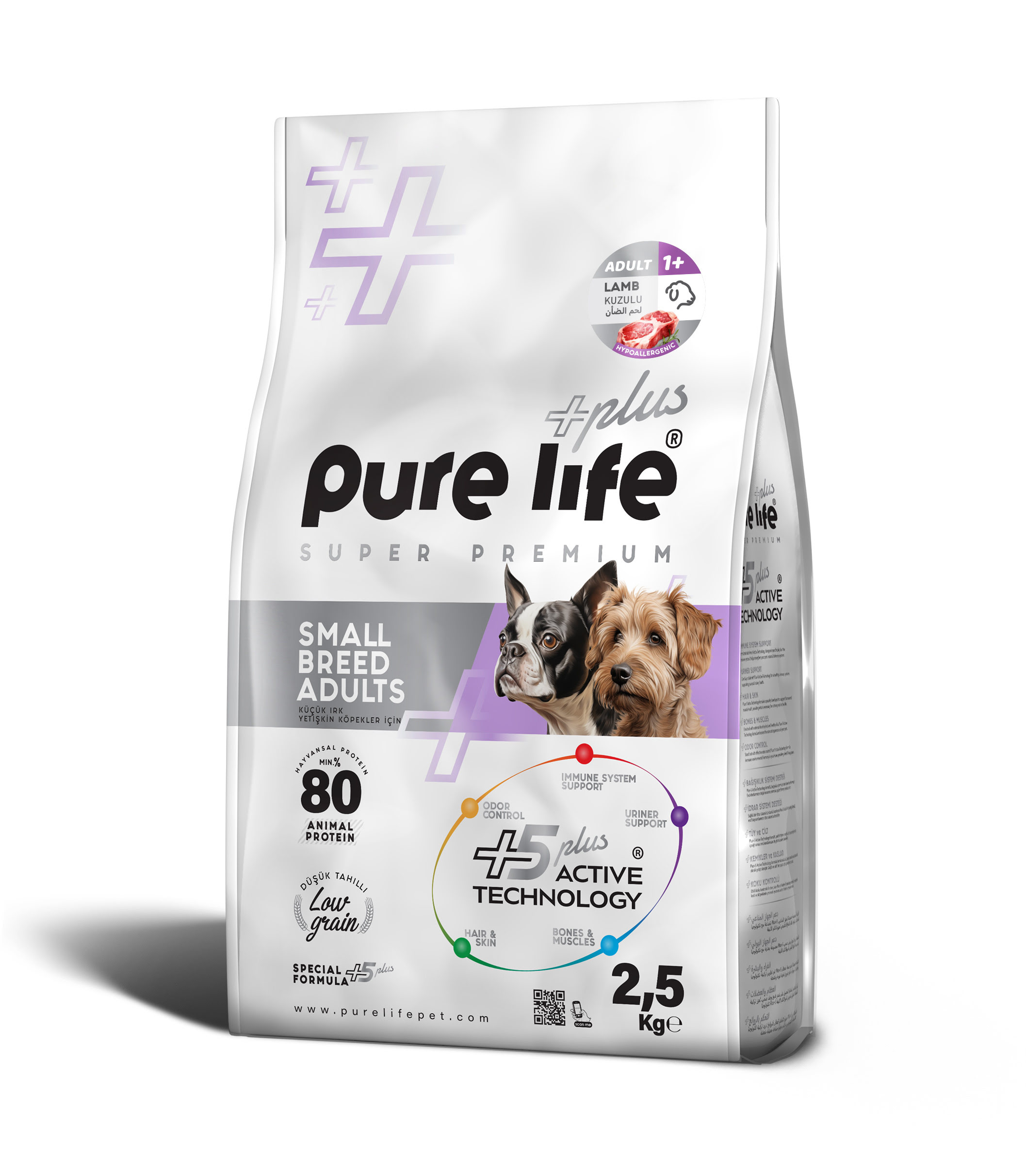 PURELİFE PLUS KUZULU POUCH 85 GR