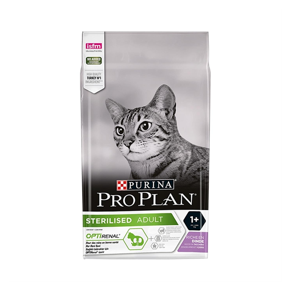 PROPLAN KISIR HİNDİ KEDİ MAMASI 1,5 KG