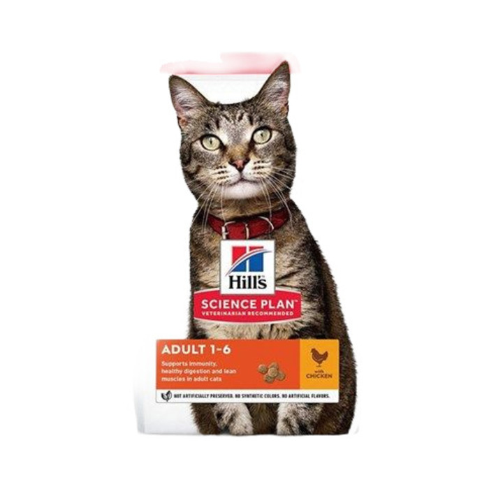 Hill's Science Plan Kuzu Etli Yetişkin Kedi Maması (3 kg)