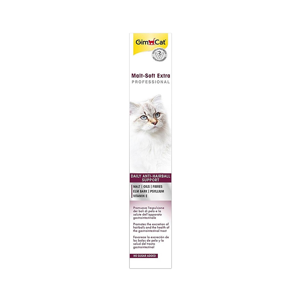 GimCat Soft Extra Hairball Kedi Macunu (20 g)