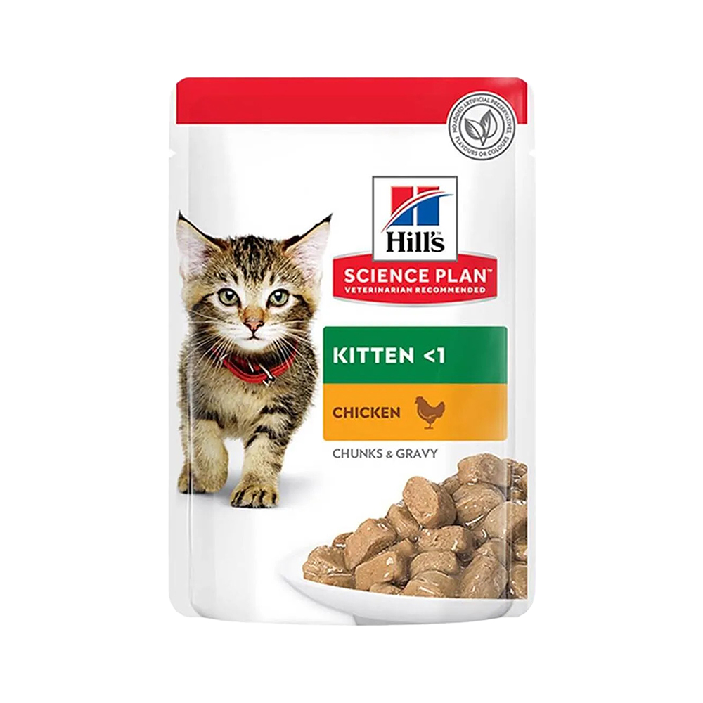 Hill's Science Plan Tavuk Etli Yavru Kedi Konserve Maması (85 g)