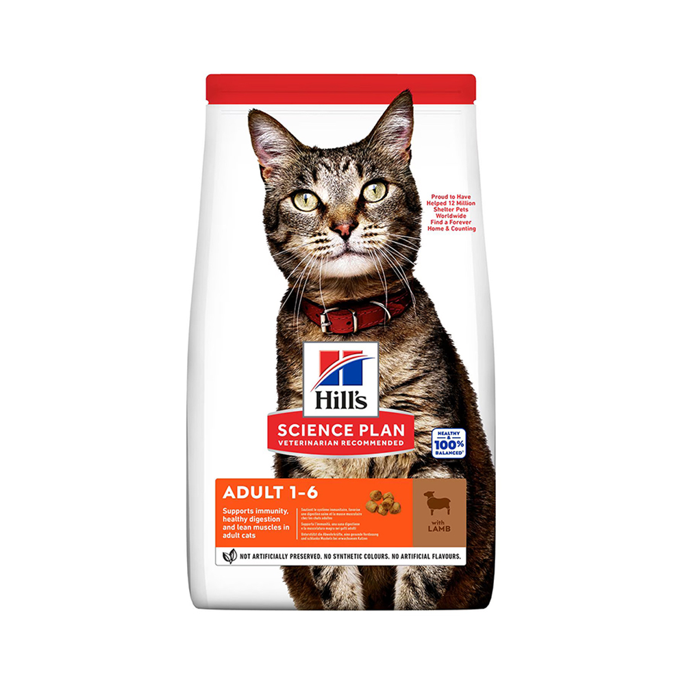 Hill's Science Tavuklu Yetişkin Kuru Kedi Maması (15 kg)
