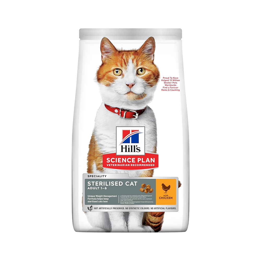 Hill's Tavuk Etli Kısırlaştırılmış Kedi Maması (1,5 kg)